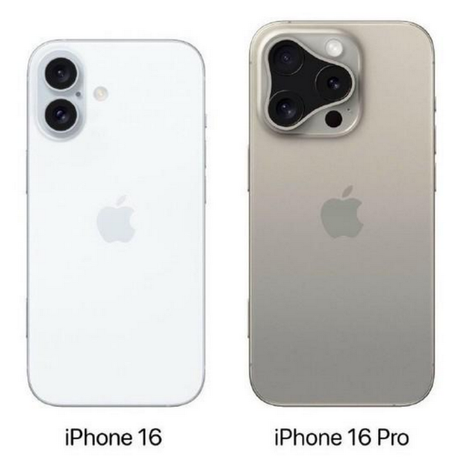 站前苹果16维修网点分享iPhone16系列提升明显吗 