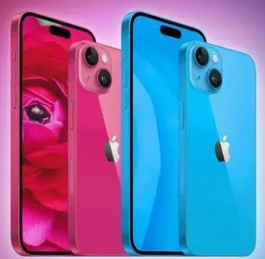 站前iPhone15服务店分享iPhone15系列都有哪些配色