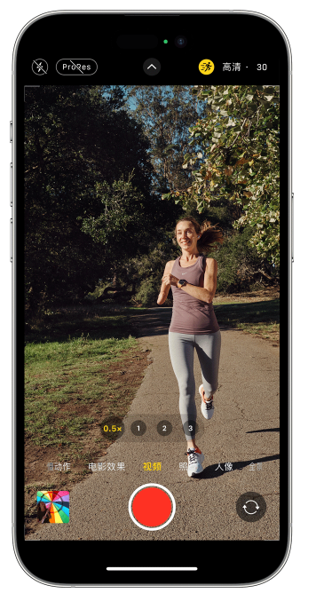 站前苹果14维修店分享iPhone 14 机型使用“运动模式”拍摄更稳定的视频 