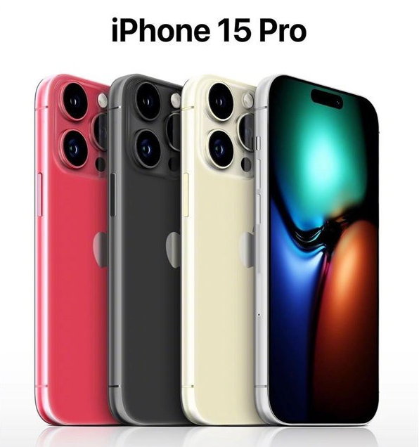 站前苹果维修网点分享iPhone 15 Pro长什么样 