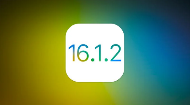 站前苹果维修分享iOS 16.2有Bug能降级吗？ iOS 16.1.2已关闭验证 