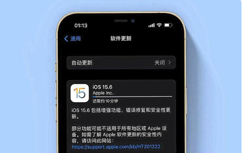 站前苹果手机维修分享iOS 15.6续航怎么样 