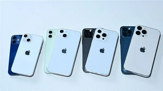 站前苹果手机维修分享iPhone 13价格怎么样 