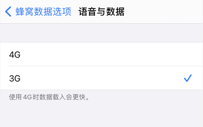 站前苹果手机维修分享iPhone 更新系统后找不到“个人热点”选项怎么办 