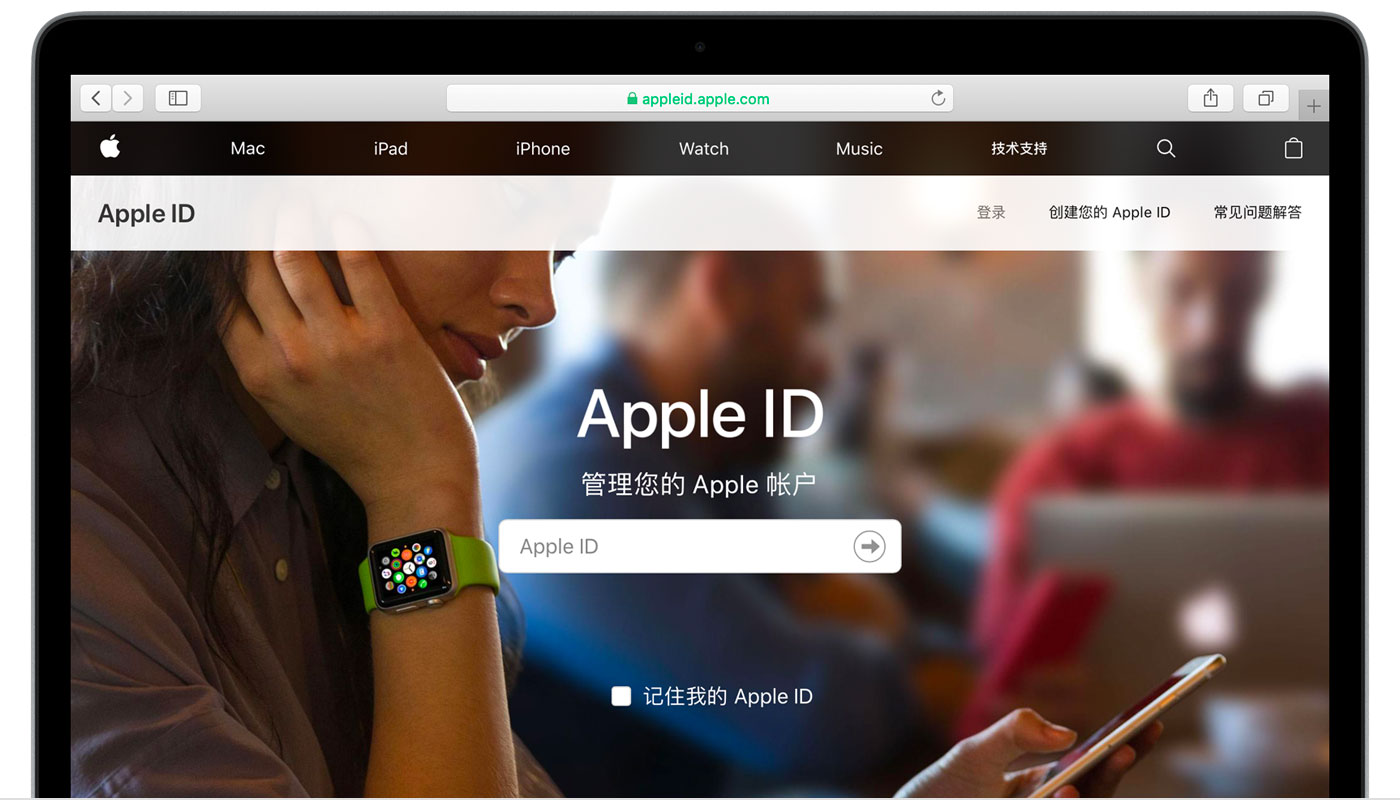 站前苹果手机维修分享iPhone 用户需注意 
