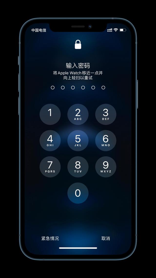 站前苹果手机维修分享Apple Watch解锁iPhone功能效果怎么样 