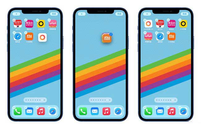 站前苹果手机维修分享iPhone 12如何批量移动 App 图标 