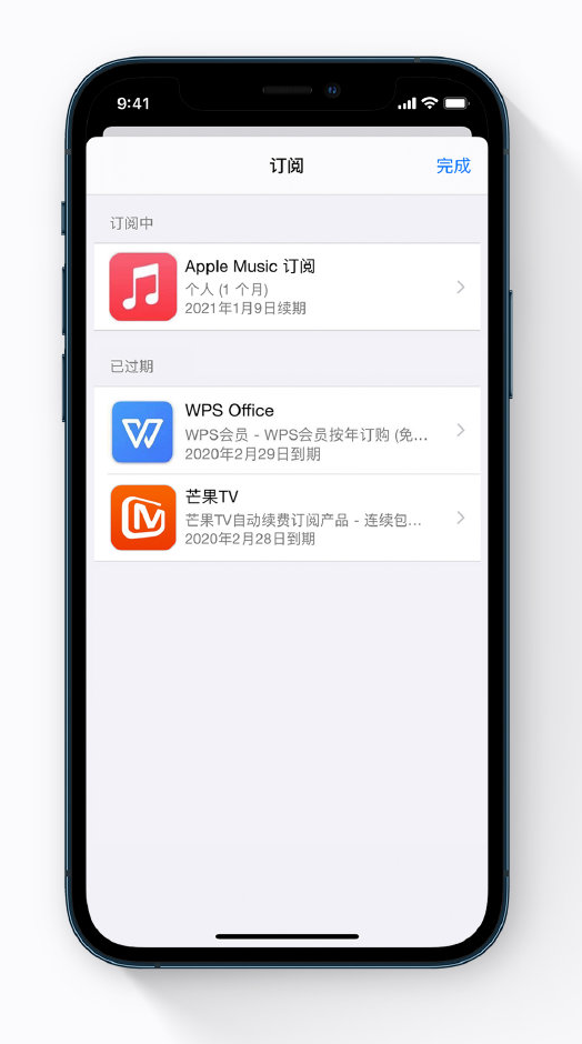 站前苹果手机维修分享小技巧 