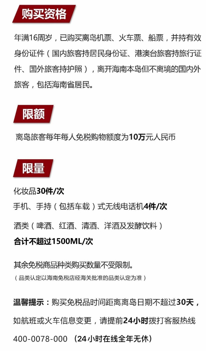 站前苹果手机维修分享琼版 iPhone 12 售价 4784 元起，如何才能买到 