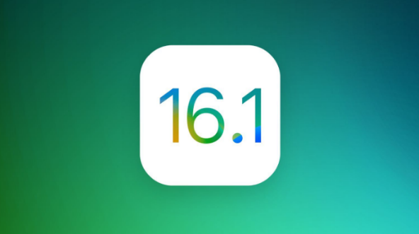 站前苹果手机维修分享iOS 16.1 RC版升级_iOS 16.1 RC版一键刷机教程 