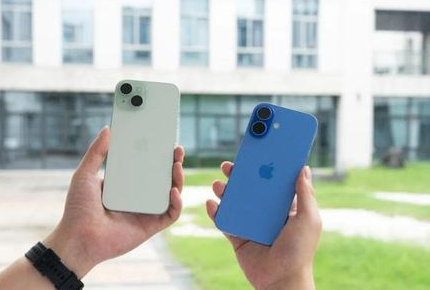 站前苹果维修点分享iPhone 16 Plus发烫多场景剖析 